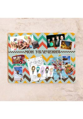 Магнитная доска Зигзаг