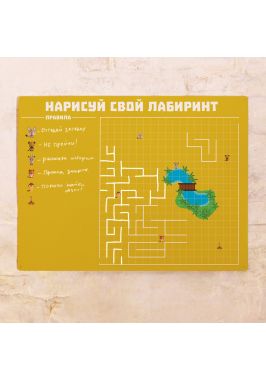 Магнитная игра Лабиринт Магнитная игра Лабиринт