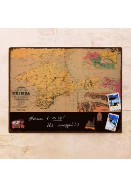 Винтажная карта Крыма 60х80 см Винтажная карта Крыма 60х80 см