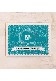 Растительные узоры Растительные узоры