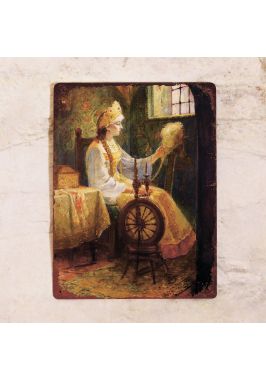 Жестяная табличка
